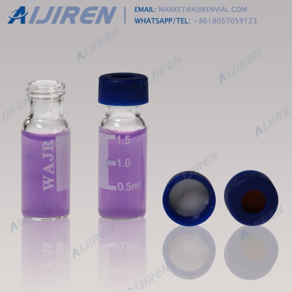 High quality snap HPLC sample vials price